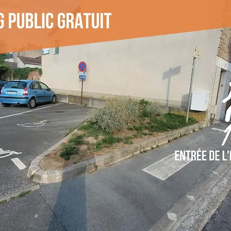 Promenade D'automne - Netflix & Wifi - Climatisation- Parking Gratuit - Check-in 24h24 - Emplacement Velos - Goodmarning Lägenhet Châlons-en-Champagne